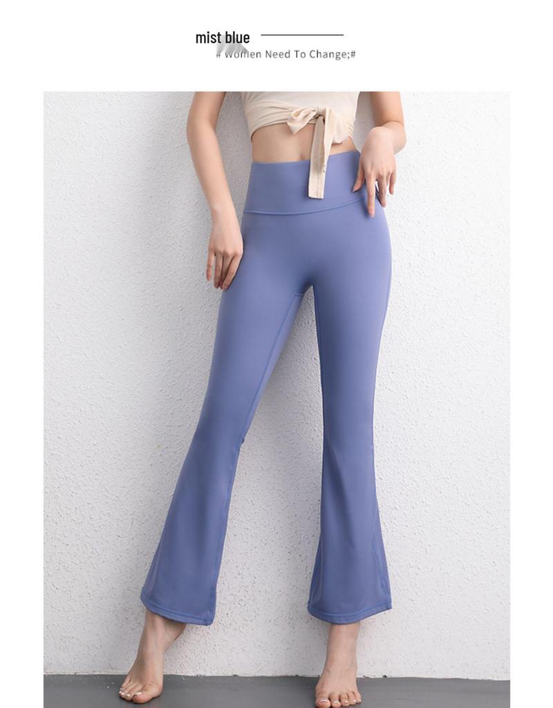 Women's High-Waist Butt-Lift Yoga Pants - Elastic, Quick-Dry, Slimming Micro Flare Fitness Tights