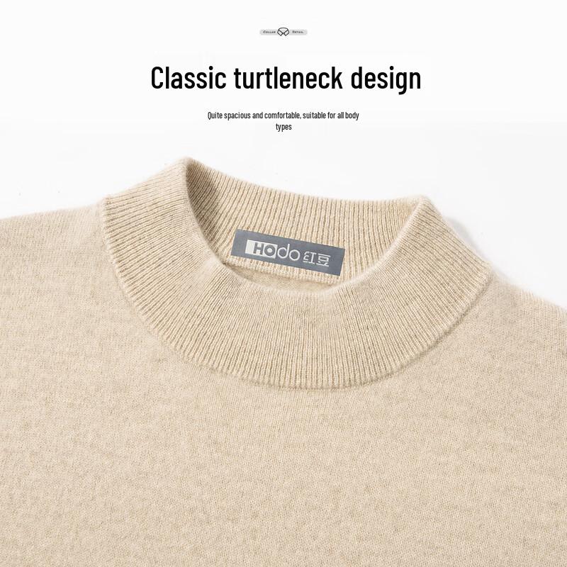 Hodo 100% Cashmere Mock Neck Men's Sweater