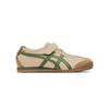 Mexico 66 Beige Green (PS)