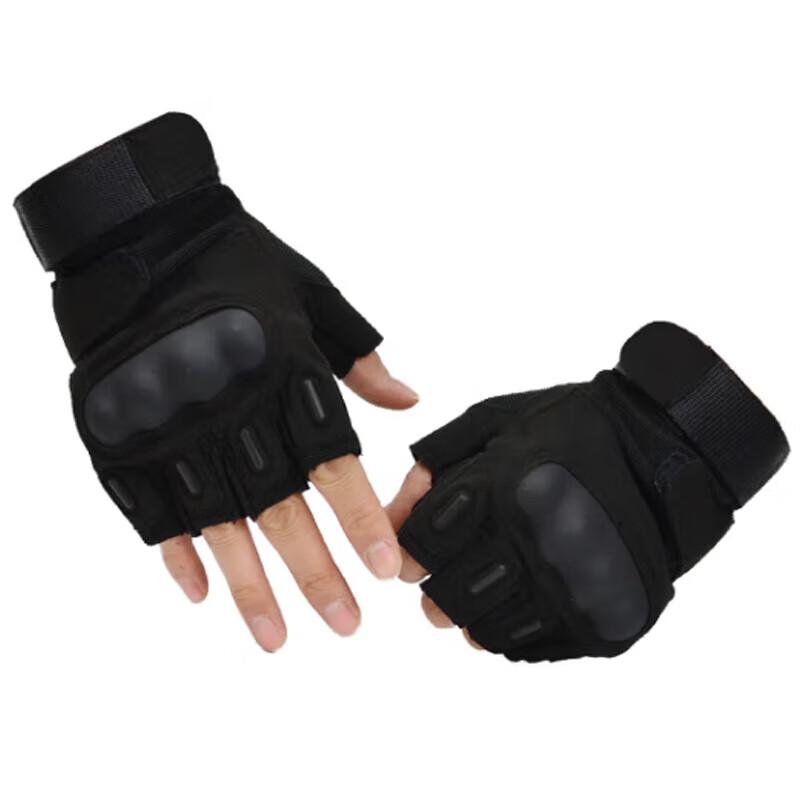 Outdoor Half-Finger Tactical Gloves