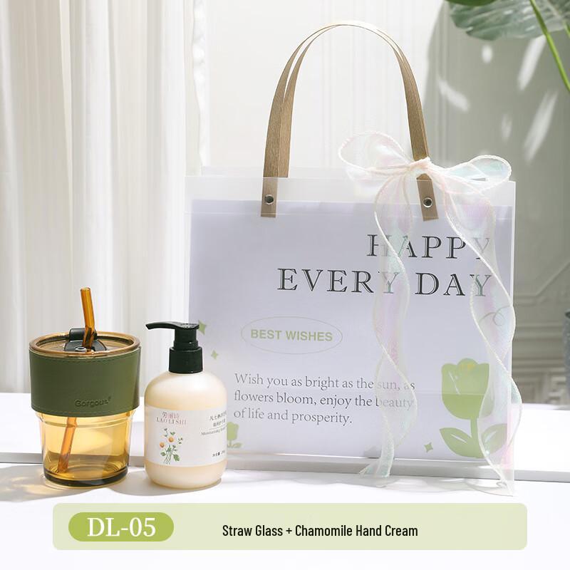 Aiqi Yixuan A1 Cool Gift Set