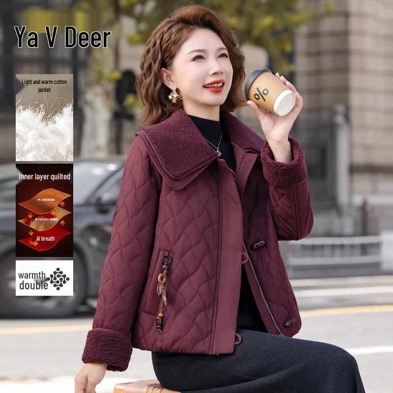 Yalu Middle-Aged Women's Lightweight Cardigan Coat