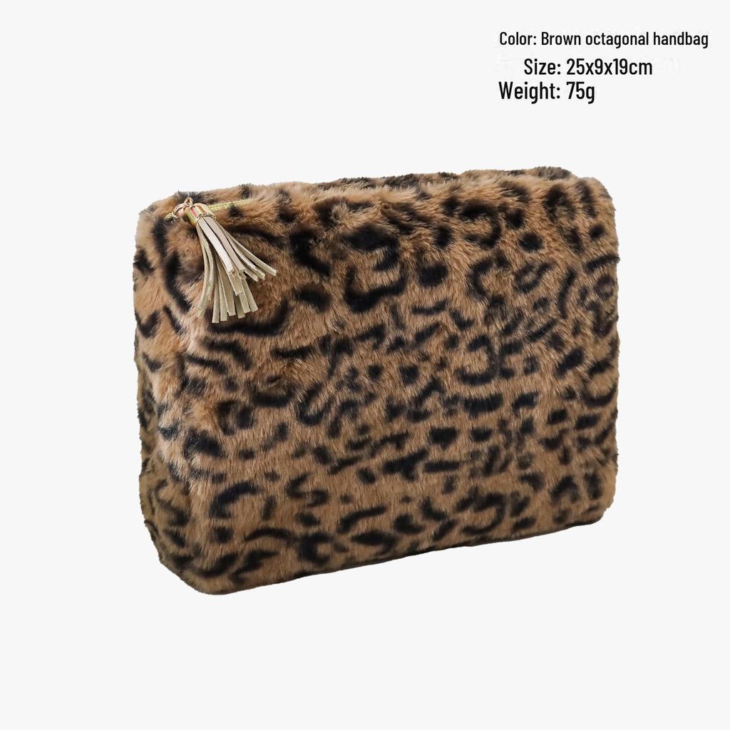 Hochwertige Kosmetiktasche aus Plüsch mit Leopardenmuster – großes Fassungsvermögen und süßes Design für Studentinnen