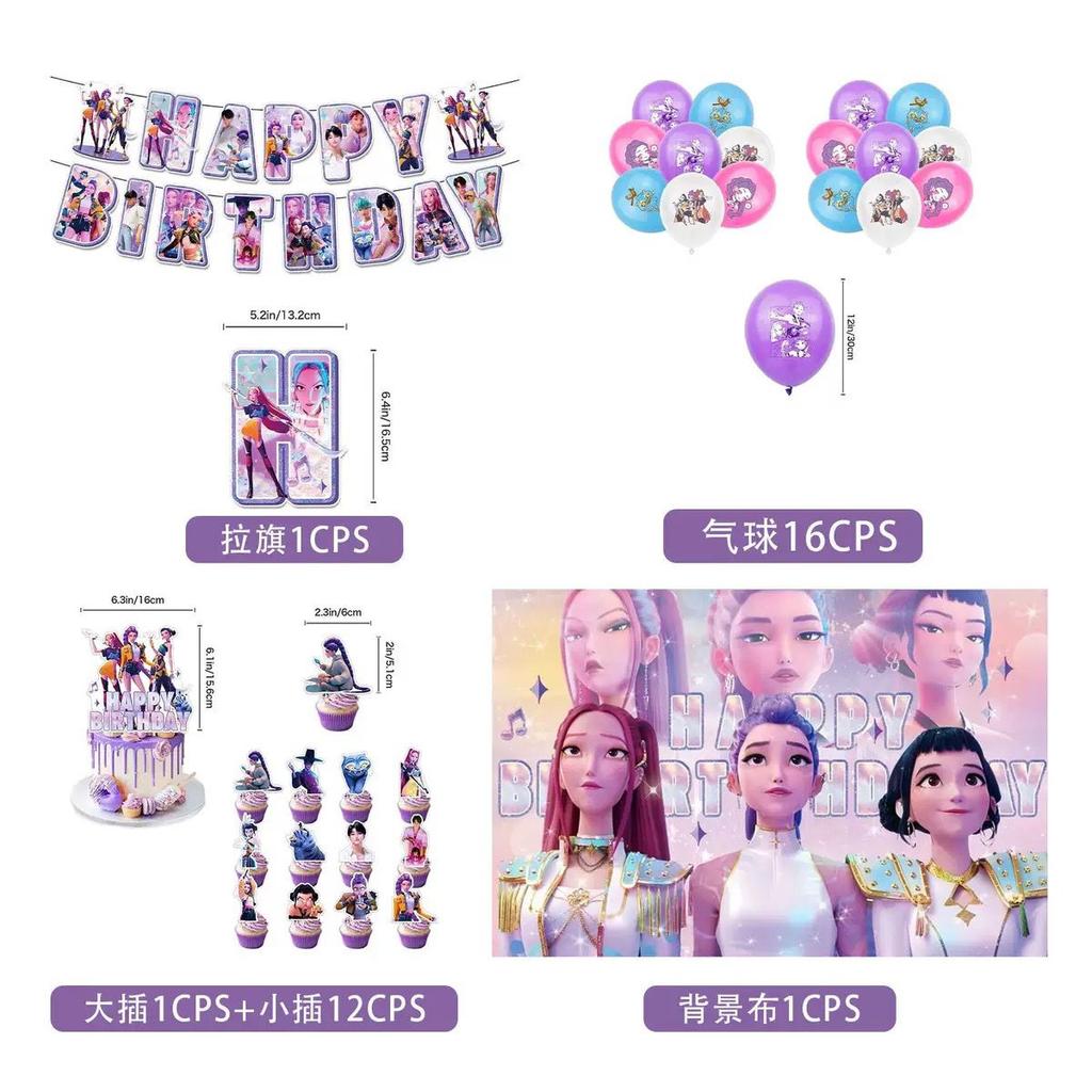 Dämonenjäger Themenparty Geburtstagsbanner Set Geburtstagsfeier Dekoration Kpop Dämonenjäger Luftballons