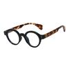 Women's Literary Retro Round Frame Presbyopia Glasses Ultra-light Frame High-definition Blue Light-blocking Reading Glasses