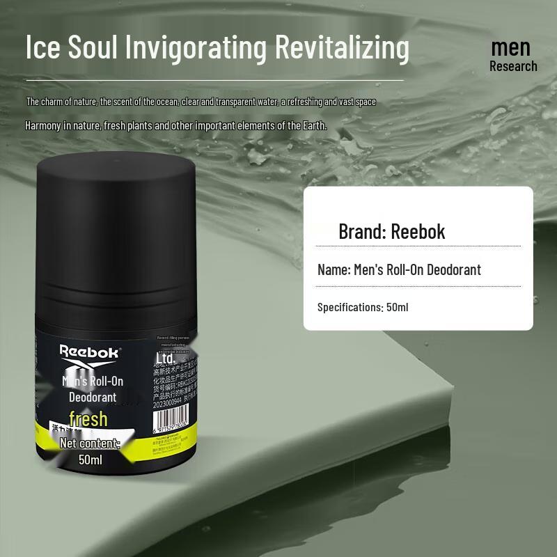 Reebok Men's Fresh Roll-on Deodorant