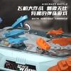 Space Ejection Battle Table Game Children'S Interactive Board Game, Two-Player Battle Pachinko Game Console