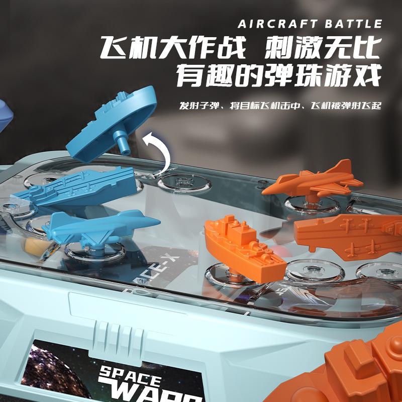 Space Ejection Battle Table Game Children'S Interactive Board Game, Two-Player Battle Pachinko Game Console