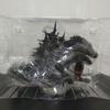 [USED] Godzilla 2023 Limited Edition