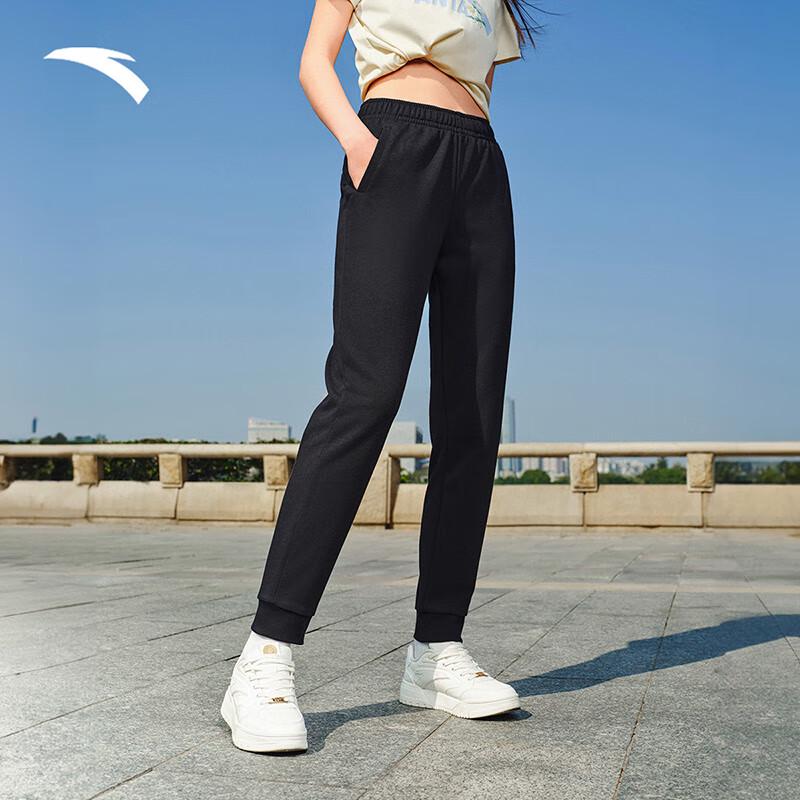 Anta Women's Easy-Care Sports Pants