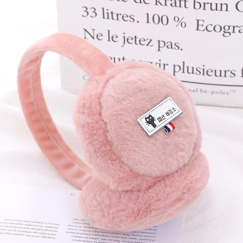 

[YHI] Регулируемые зимние наушники для женщин и детей - Теплые и уютные, доступны в различных цветах Adjustable Universal