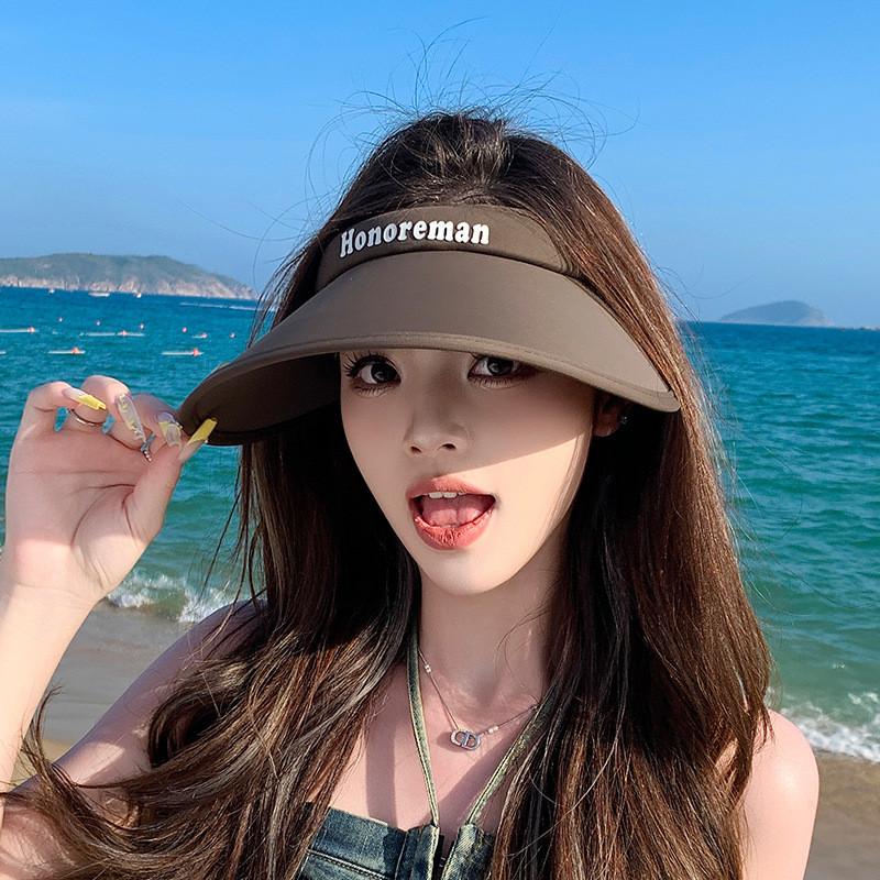 

Summer Wide Brim Sun Hat With Breathable Ice Silk Material For Casual And Fashion Use