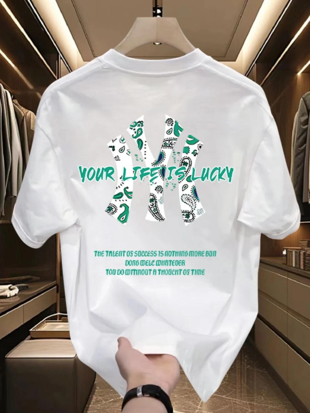 

Лето 25 Новая Корейская Мужская и Женская Высококачественная Повседневная Футболка с Принтом и Коротким Рукавом с Круглым Вырезом Легкая Роскошная Милая Футболка 4XL