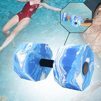 Water Weight Aquatic Dumbbell High Density,Hand Bar,Workouts,Fitness for Pool Exercise