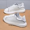 McQueen Little White Shoes Women's 2025 Spring New Platform Sports Dad Shoes Ins Casual Versatile Couple Men's and Women's Shoes