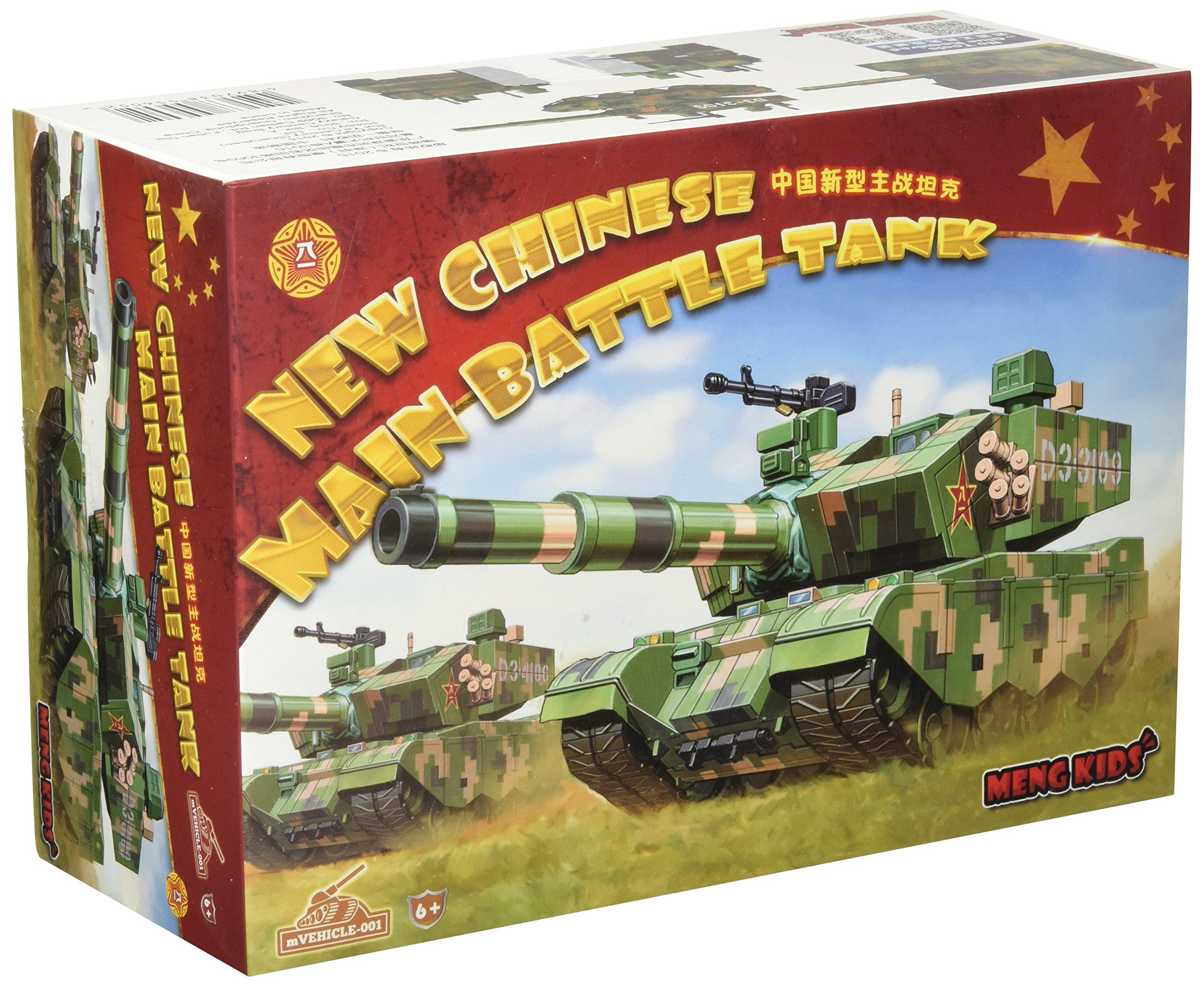 

Monkids Chinese Type 99 Tank Plastic Model mVEHICLE-001