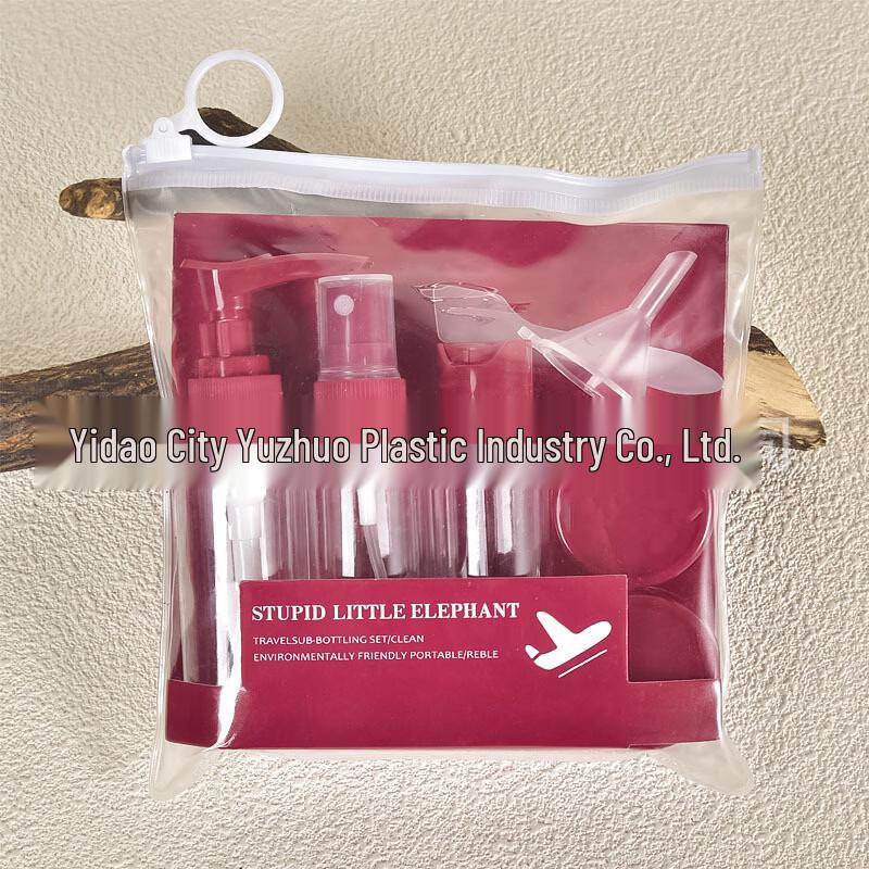 OIMG Travel Cosmetic Dispenser Bottle Set