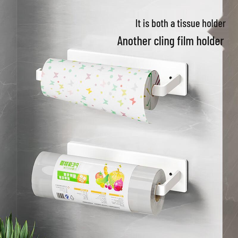 Wall-Mounted Kitchen Paper Towel and Film Holder