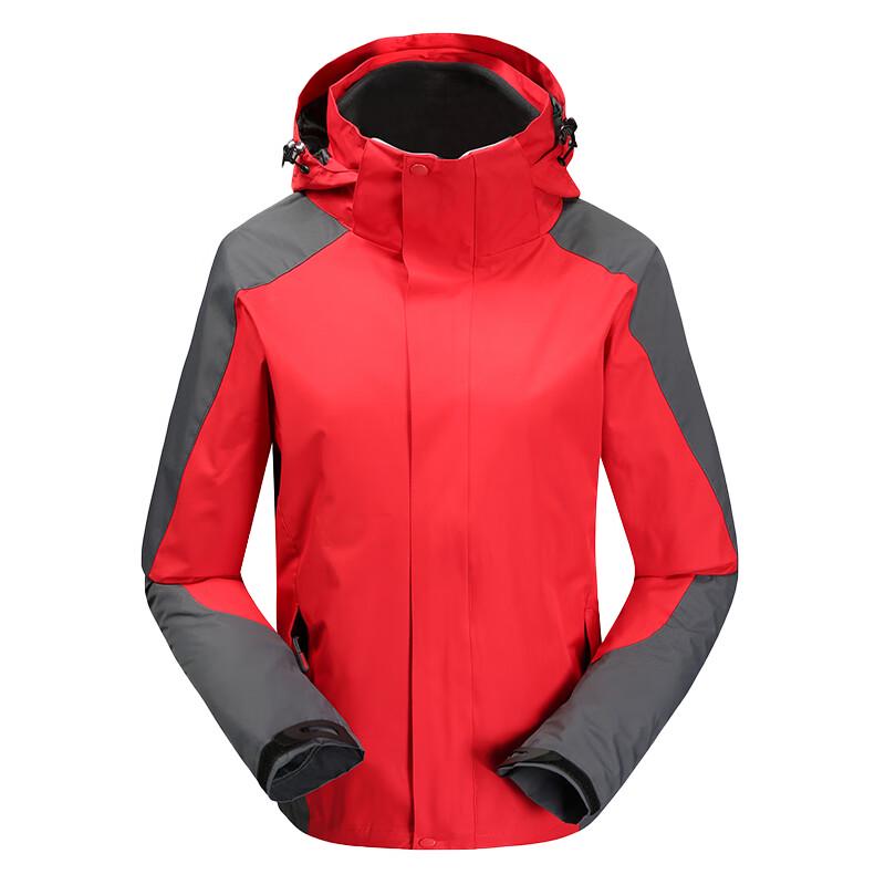 BONO Unisex Detachable 2-in-1 Warm Work Jacket XS