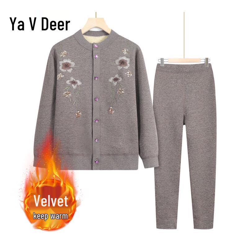 Женский термокардиган и брюки Yalu на флисовой подкладке 2XL