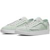 (WMNS) Nike Blazer Low Deconstructed 'Ghost Aqua' Women's AV5049-400