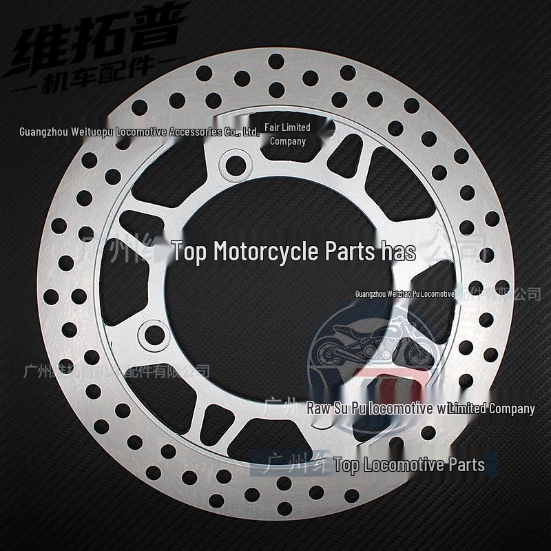 Tianlang Front Brake Disc Rotor for 2001-2003 AN650 Burgman/Skywave 4-Hole