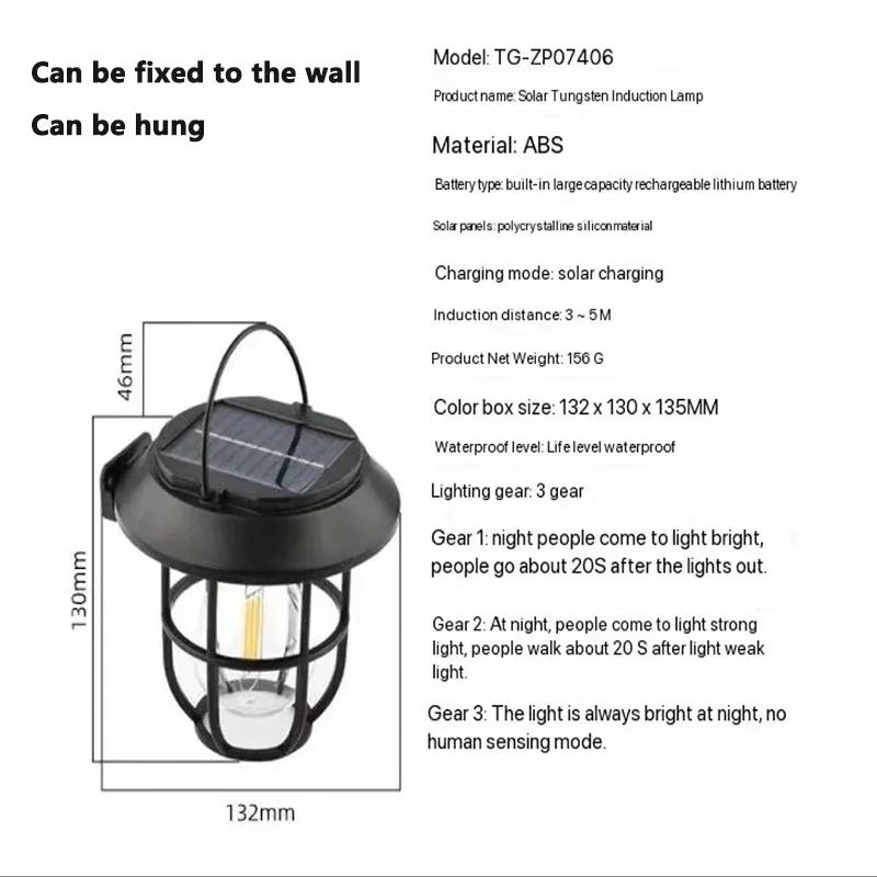 

3IN1 Outdoor Solar Camping Wall Lamps Lawn Lamps Floor Lamp LED Induction Lamps Garden Landscape Lamps Decorative Tungsten Lamp 1Pcs