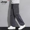 Pantalon cargo pour homme JEEP SPIRIT