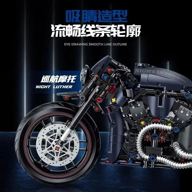 Technical Motorcycle Building Blocks Bricks Harleys Motorbike Locomotive Road Racer Toy for Kid Christmas New Year Gift