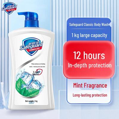 Safeguard Erfrischendes Minze Duschgel