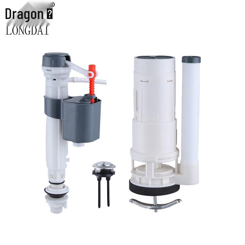 Longdai Universal Toilet Cistern Fill & Flush Valve Kit