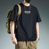 Retro Short Sleeved T-shirt for Men's Summer Fashion Brand Pure Cotton T-shirt with Fashionable Pattern