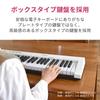TORTE Electronic Keyboard, 61 Keys, Japanese Language, 300 Voices, Lightweight and Slim Design, TSDK-61/WH, Beginner's Edition, Includes Light Set Wit