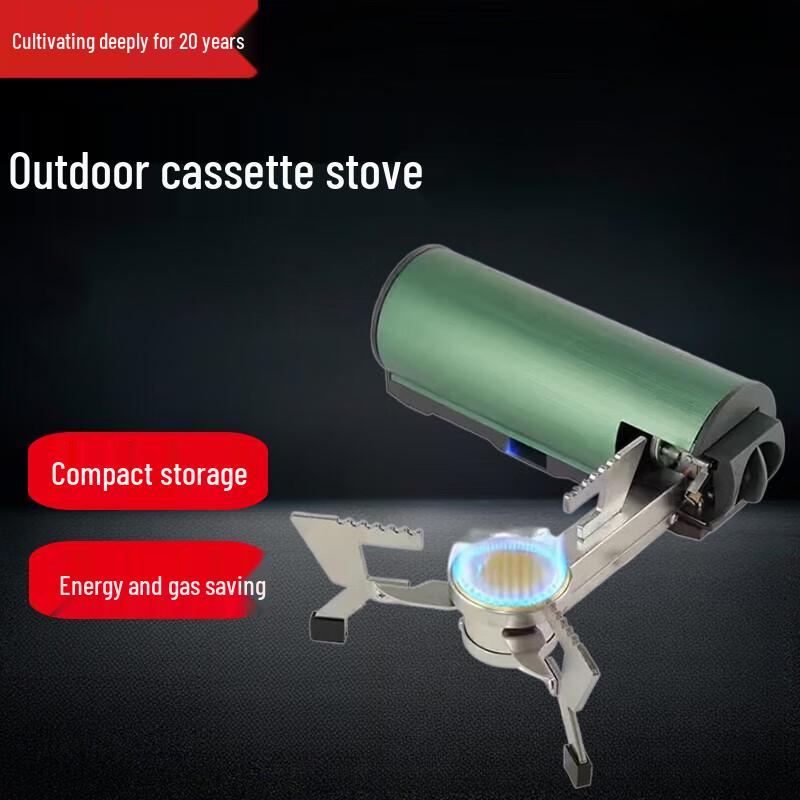 Beifu Portable Folding Camping Gas Stove