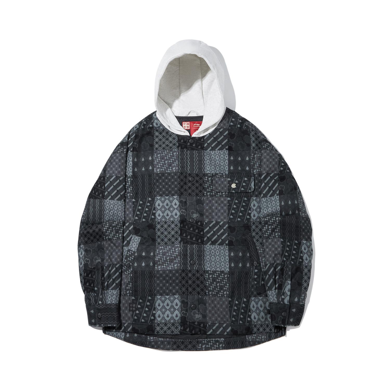 

Li Ning × Palace Museum Collaboration Casual Versatile Spliced Cotton Jacket Men jackets AJMW183-2 L