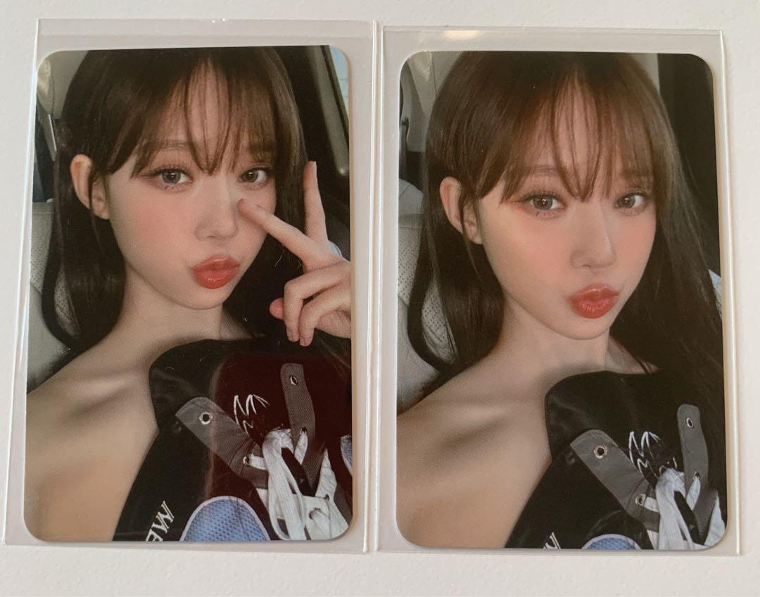 

[Б/У] Недельная сумка Aespa, набор торговых карточек зимы