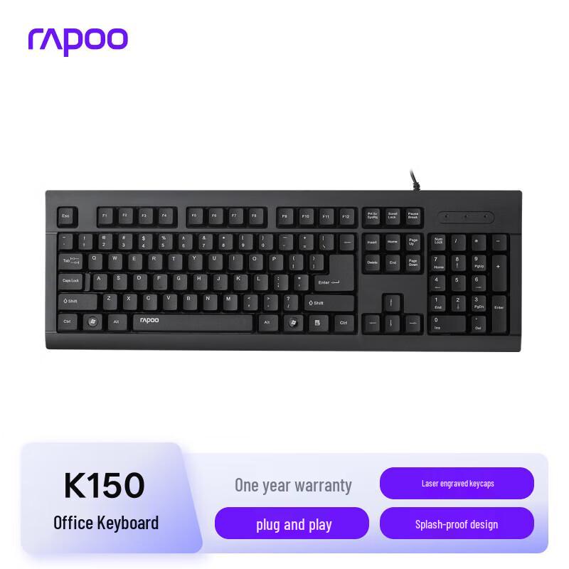Rapoo K150 Wired Office Keyboard