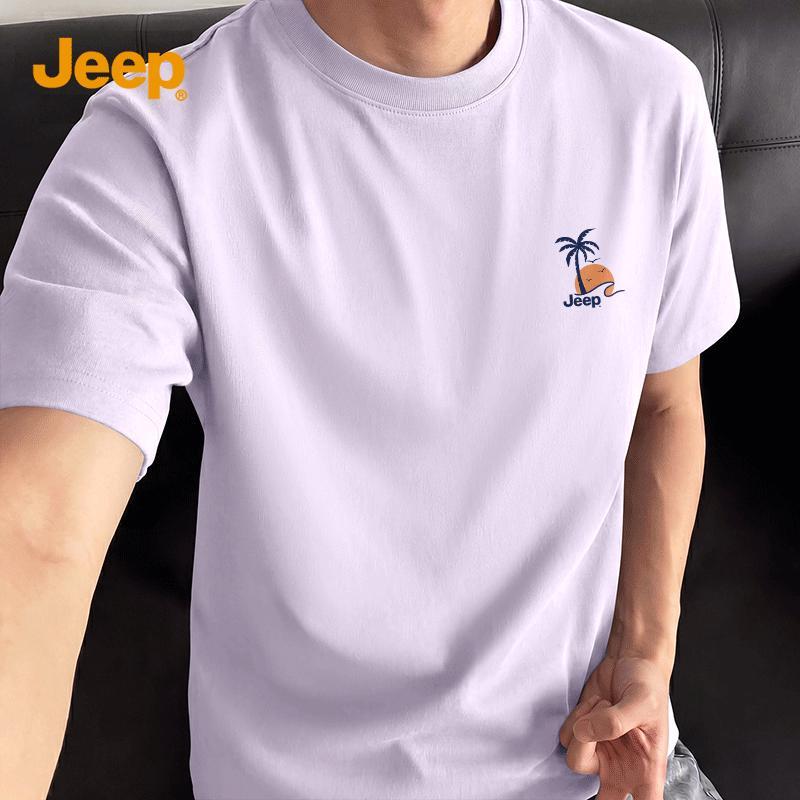 Jeep Men s Heavyweight Cotton Short Sleeve T-Shirt 4XL
