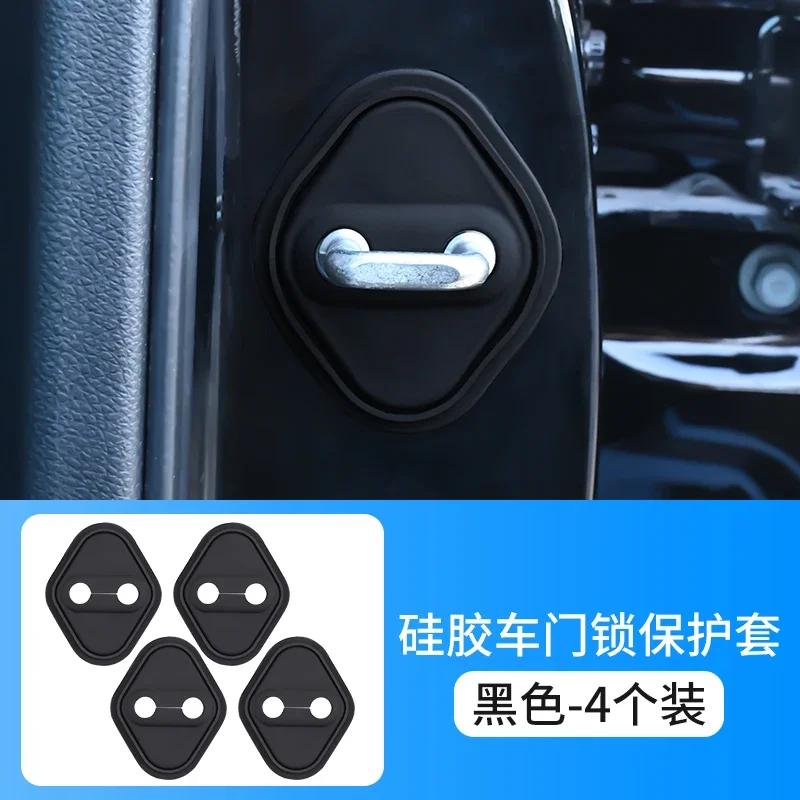 Hebilla Bloqueo Puerta Coche De Silicona 4 Piezas Cubierta Protectora Para For Toyota C-HR HIGHLANDER CAMRY RAV4 YARIS VIOS