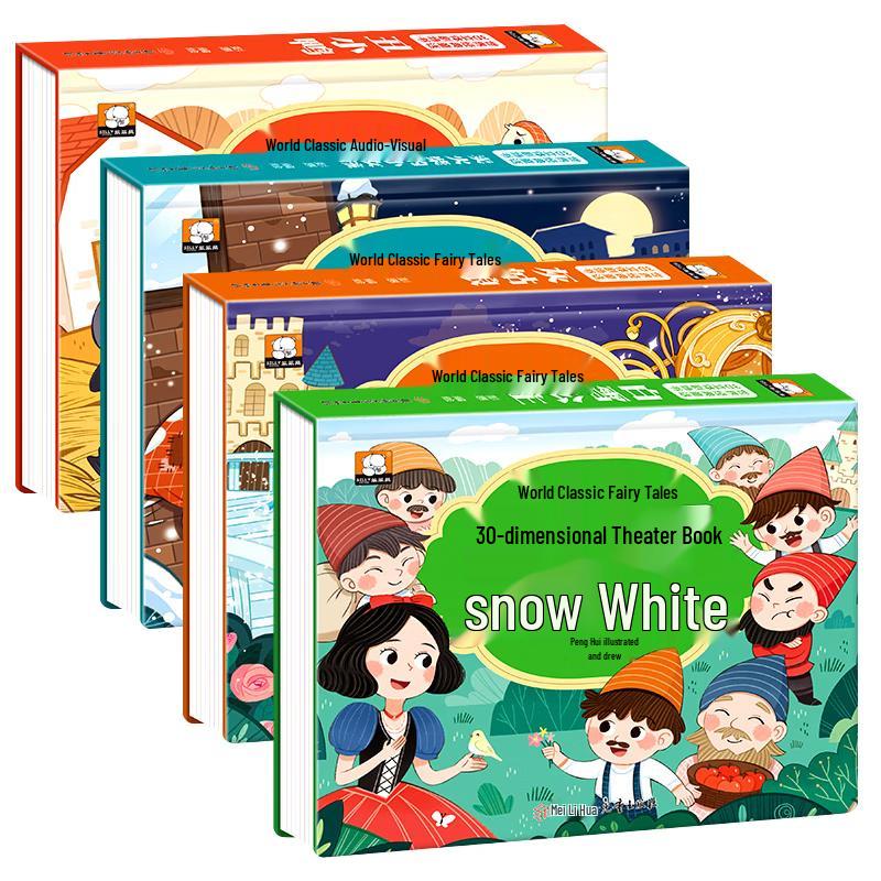 World Classic Fairy Tales 3D Pop-up Book Set