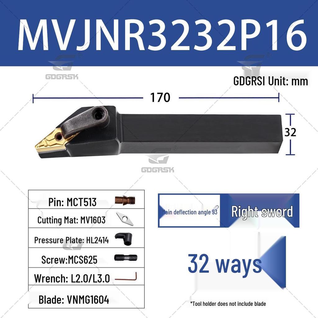 92° CNC Lathe External Turning Tool Holder (MVJNR1616K16/2020K16)