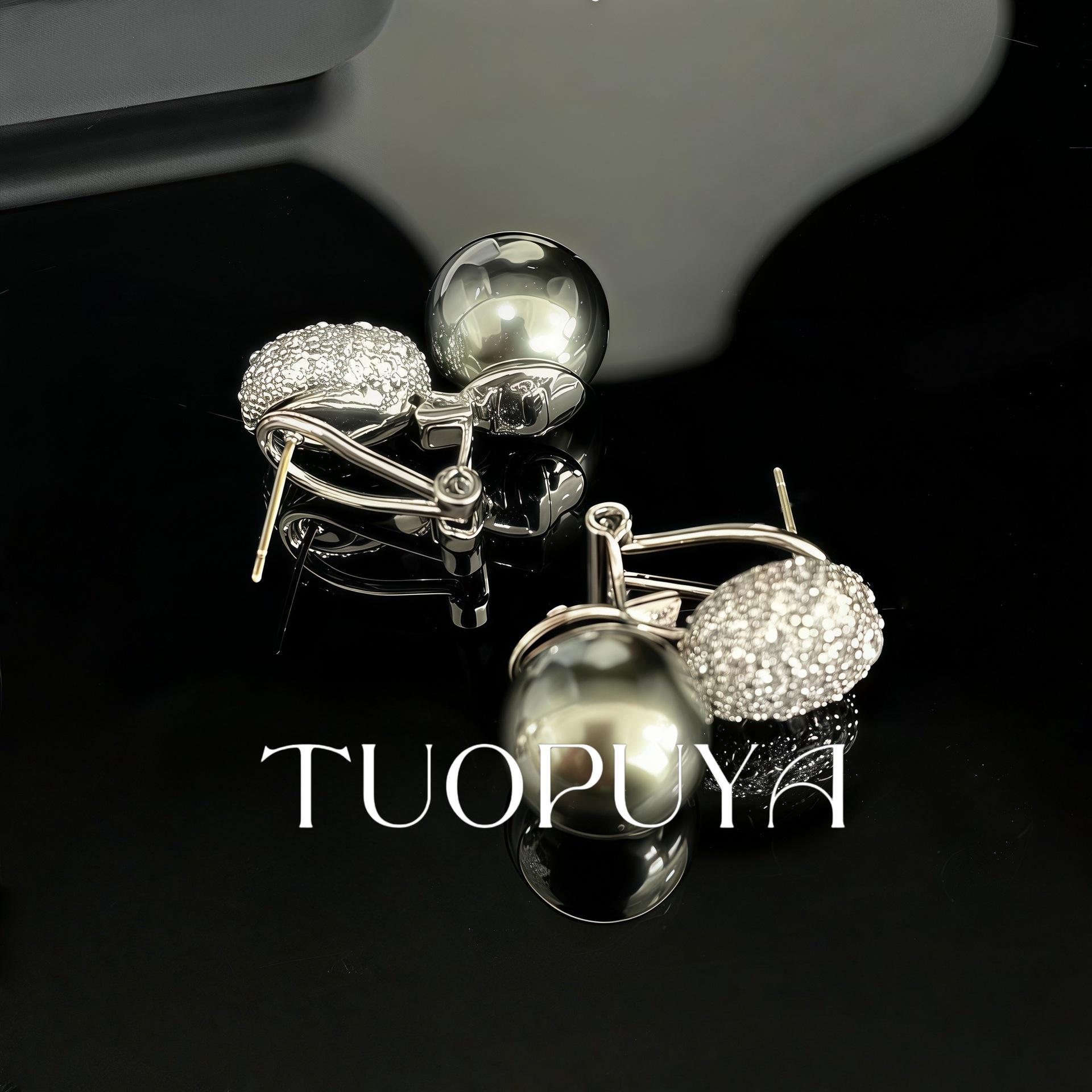 French Retro Pearl & Rhinestone Firework Stud Earrings – Luxurious Versatile Silver Needle Design