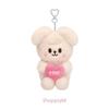 Stray Kids  [6° FANMEETING [STAY nella Nostra Piccola Casa] MD] Peluche SKZOO Versione Voce