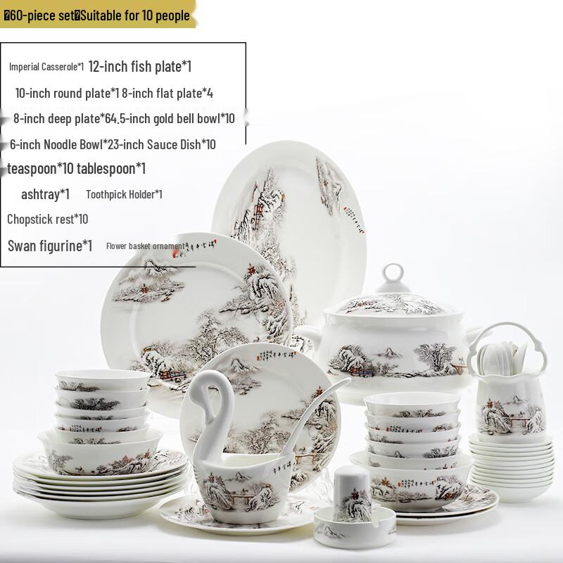 Linpan Snow Scene 60-Piece Ceramic Dinnerware Set