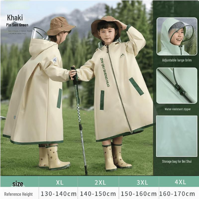 

Qingye no Ki Kids One-Piece Raincoat