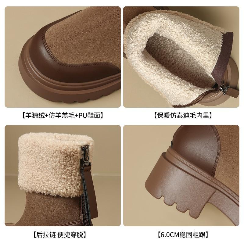 Snow boots women's autumn and winter new velvet thick heel Martin boots thickened cotton shoes thick sole small suede short boots