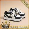 Platform White Shoes Women's New Heightening Versatile Casual Board Shoes Niche Retro Contrasting Sports Dad Trendy Shoes