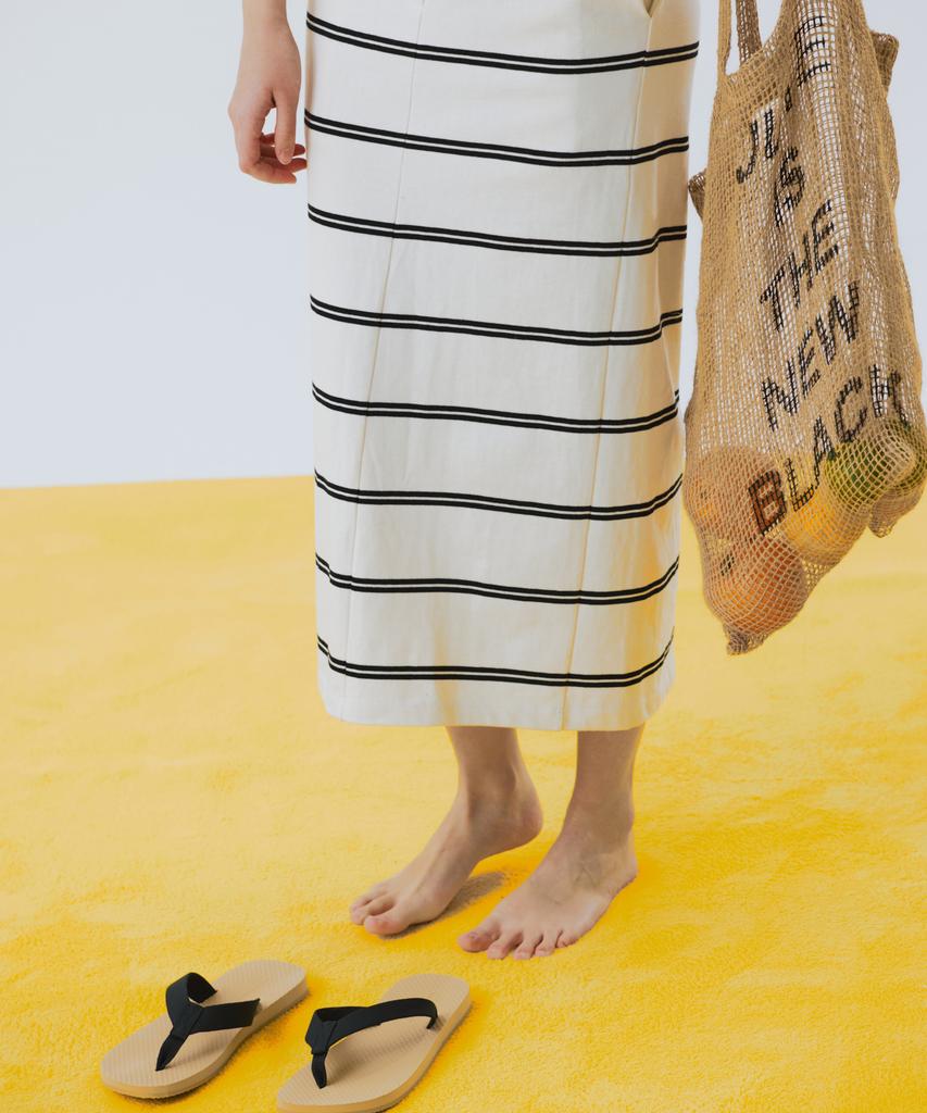 Opeundoeoseutyudio Stripe Cotton Long Skirt Ivory