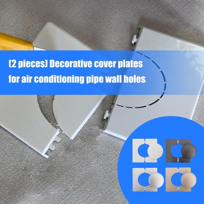 100x100mm Home Improvement Plastic Air Conditioner Tube Wall Cover Decorative Panel For Neat Tidy Interior