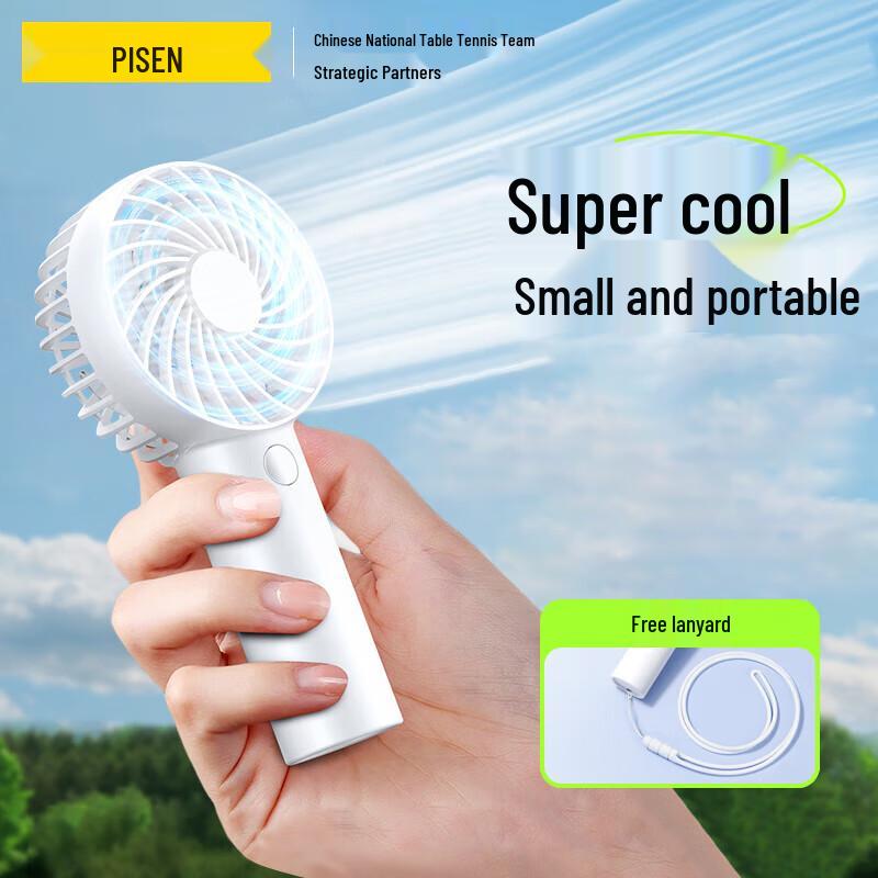 Pisen Portable USB Rechargeable Mini Fan